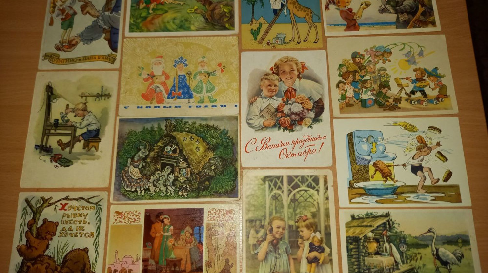 Эти советские открытки хранят больше, чем просто поздравления