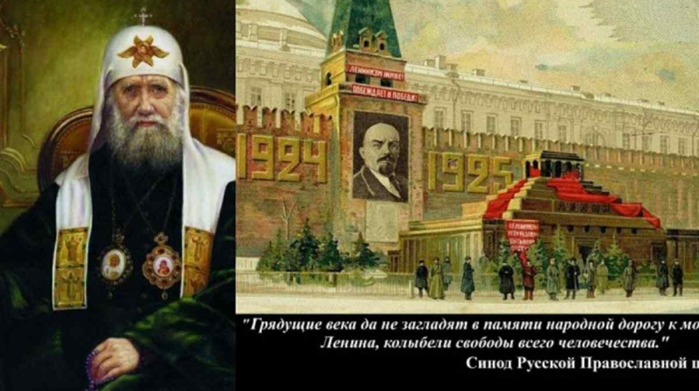 Религия в СССР — запретная вера или тайная надежда