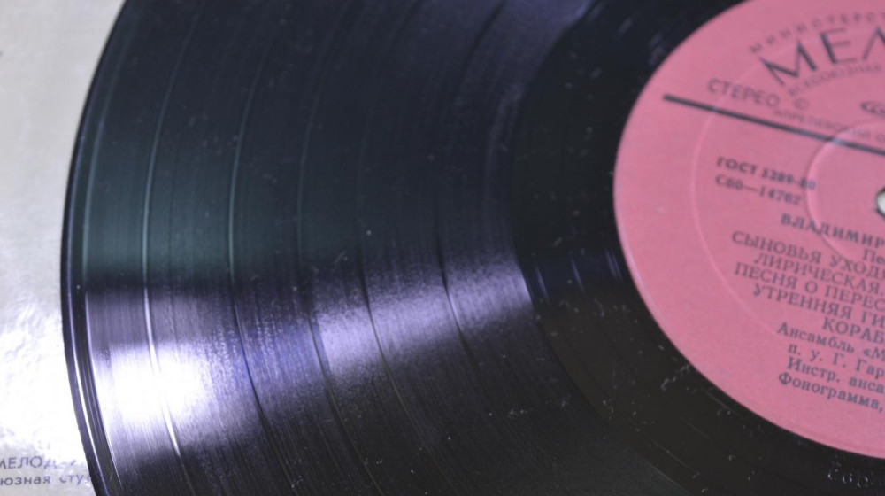 Как "Мелодия" заставила СССР танцевать под винил