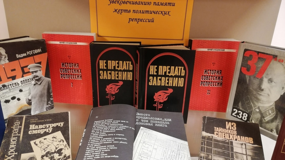 Как советские диссиденты рисковали всем ради правды