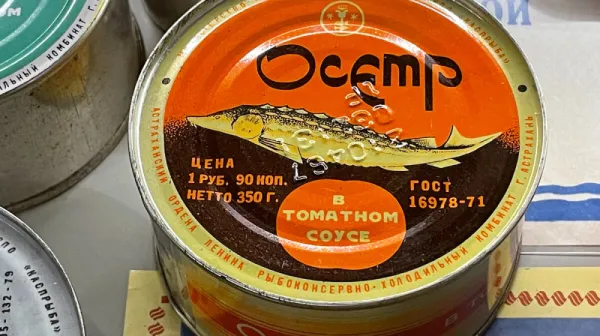 Килька в томате — золотой запас СССР или еда бедняков?