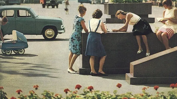 Советская романтика: как знакомились в СССР без интернета и почему это было лучше
