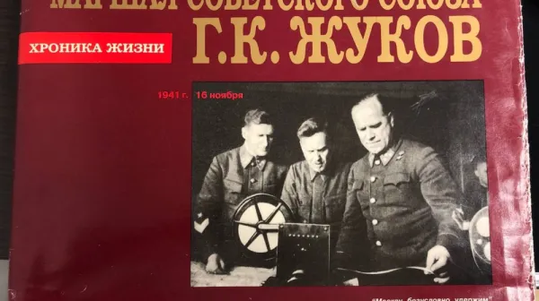 Рокоссовский не поднял руку на Жукова — как маршал спас маршала