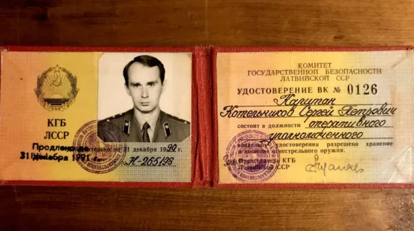 Страх перед КГБ — мифы и правда о самой могущественной спецслужбе СССР