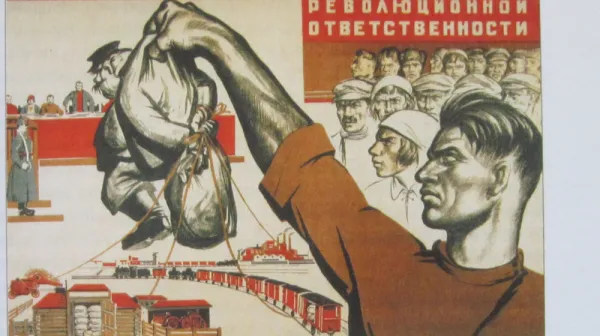 Как ОБХСС ловило "несунов" и почему воровали даже гвозди